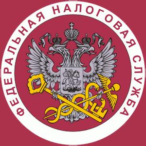 Налоговые инспекции, службы Лениногорска