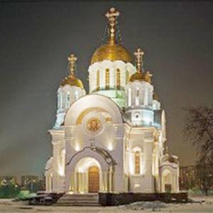 Религиозные учреждения Лениногорска