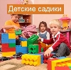 Детские сады в Лениногорске