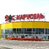 Гипермаркеты в Лениногорске